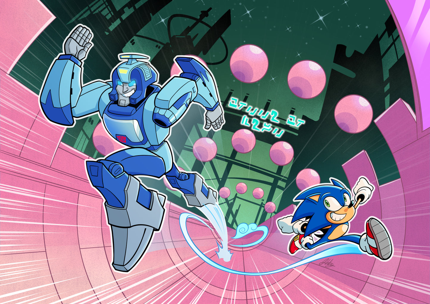 A4 Blue Blurrs Print